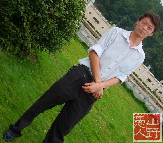想起官成军