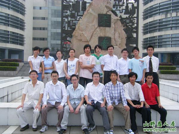 四年,我们一起走过 四年,我们一起走过