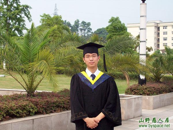 我们毕业了