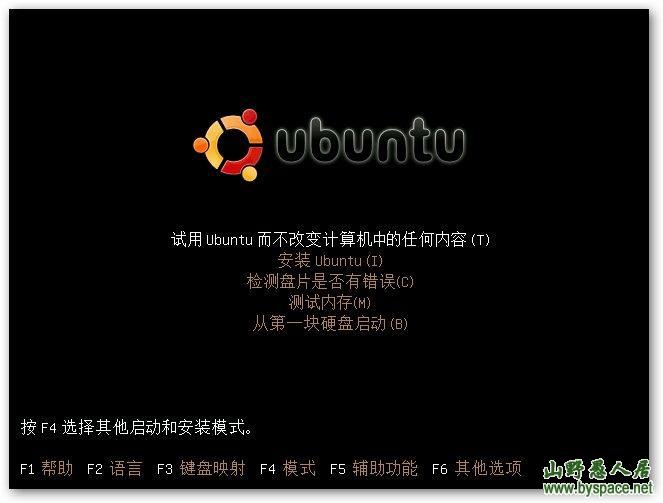 从零开始安装ubuntu9.04到硬盘与XP独立双系统