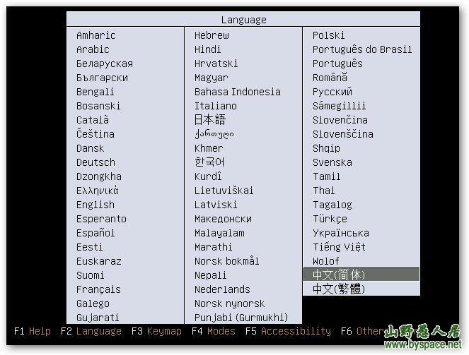 从零开始安装ubuntu9.04到硬盘与XP独立双系统 从零开始安装ubuntu9.04到硬盘与XP独立双系统