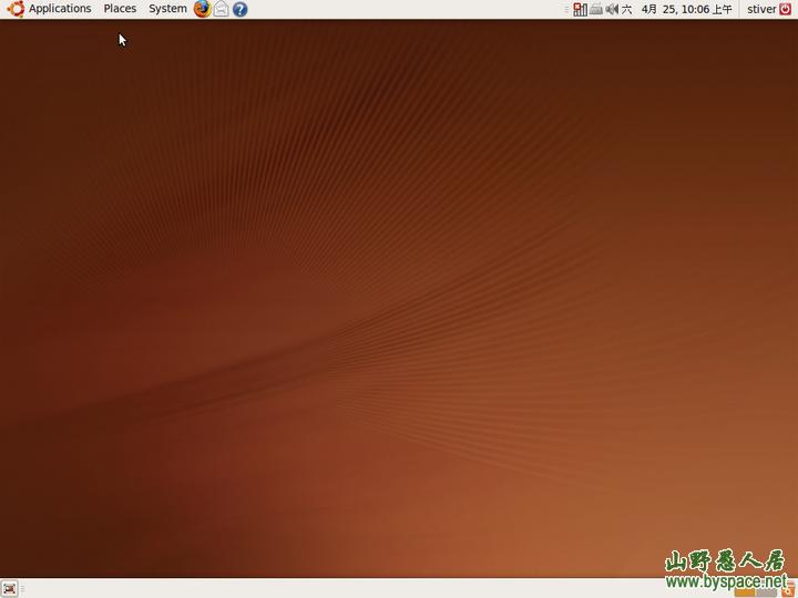 从零开始安装ubuntu9.04到硬盘与XP独立双系统