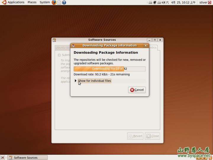 从零开始安装ubuntu9.04到硬盘与XP独立双系统