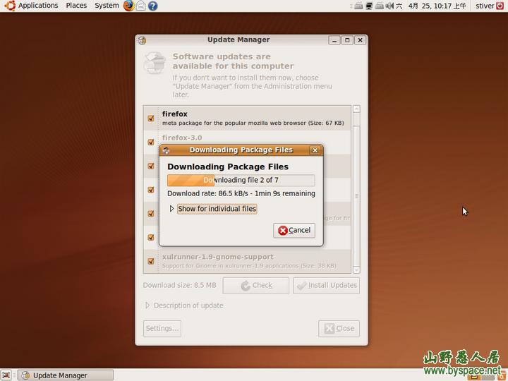 从零开始安装ubuntu9.04到硬盘与XP独立双系统