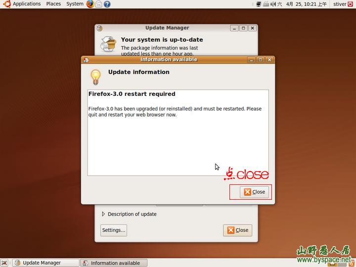 从零开始安装ubuntu9.04到硬盘与XP独立双系统
