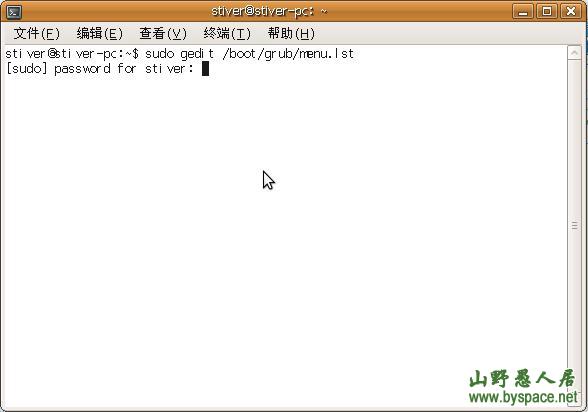 从零开始安装ubuntu9.04到硬盘与XP独立双系统