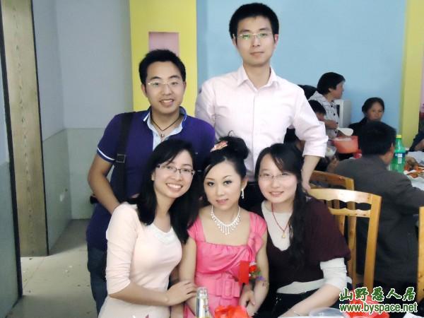 同窗