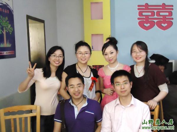 同窗