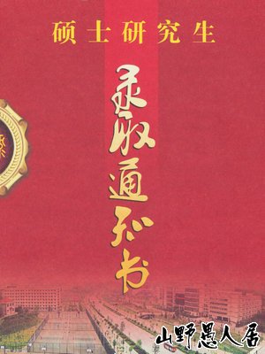 关于GCT那点事 关于GCT那点事