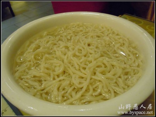 清水面 清水面