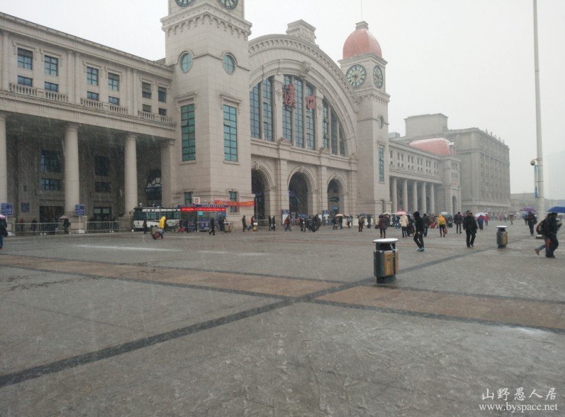 雪