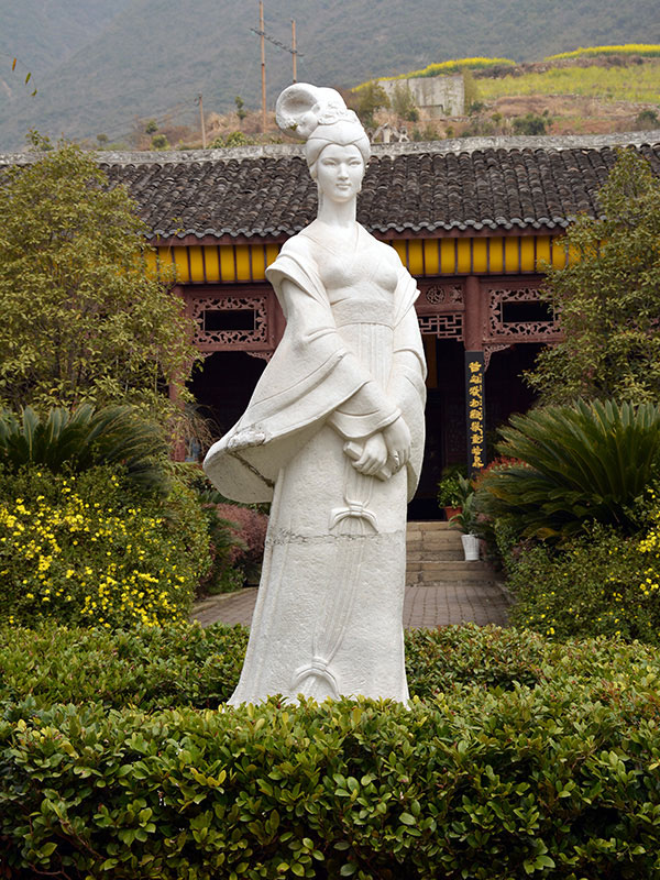 春游昭君村