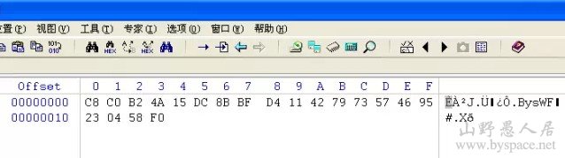 如何破解安卓手机上的图形锁