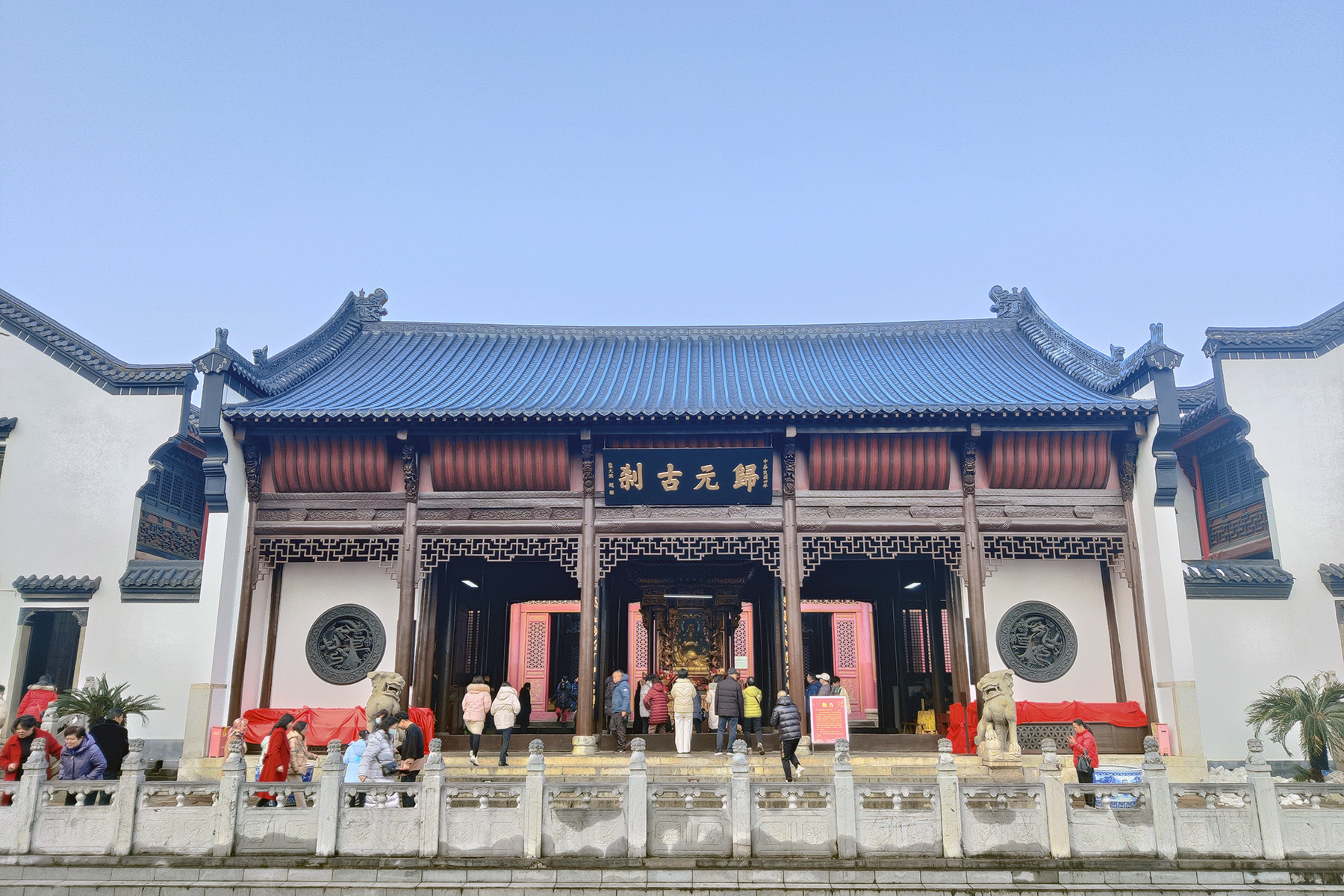 归元禅寺