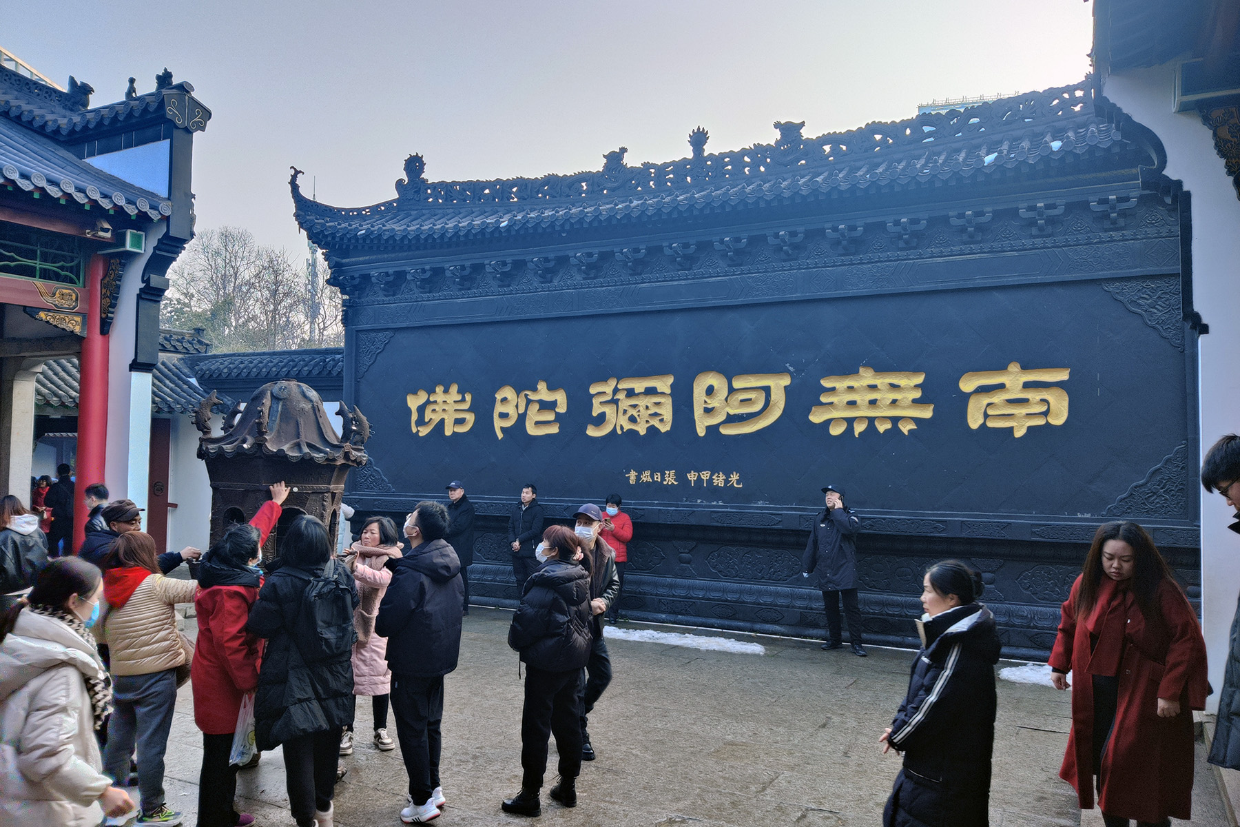 归元禅寺