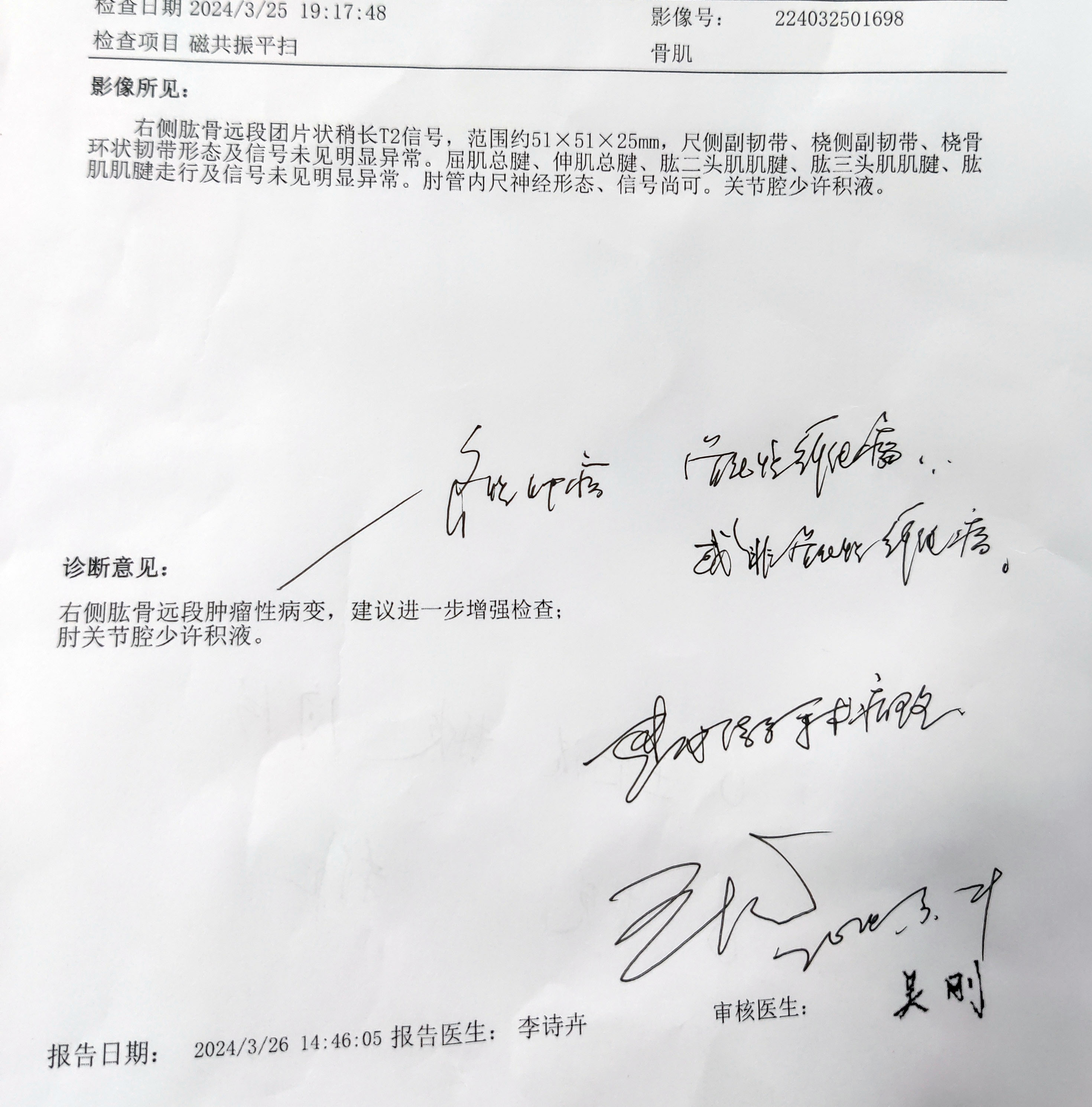 生病住院才知健康最重要 生病住院才知健康最重要