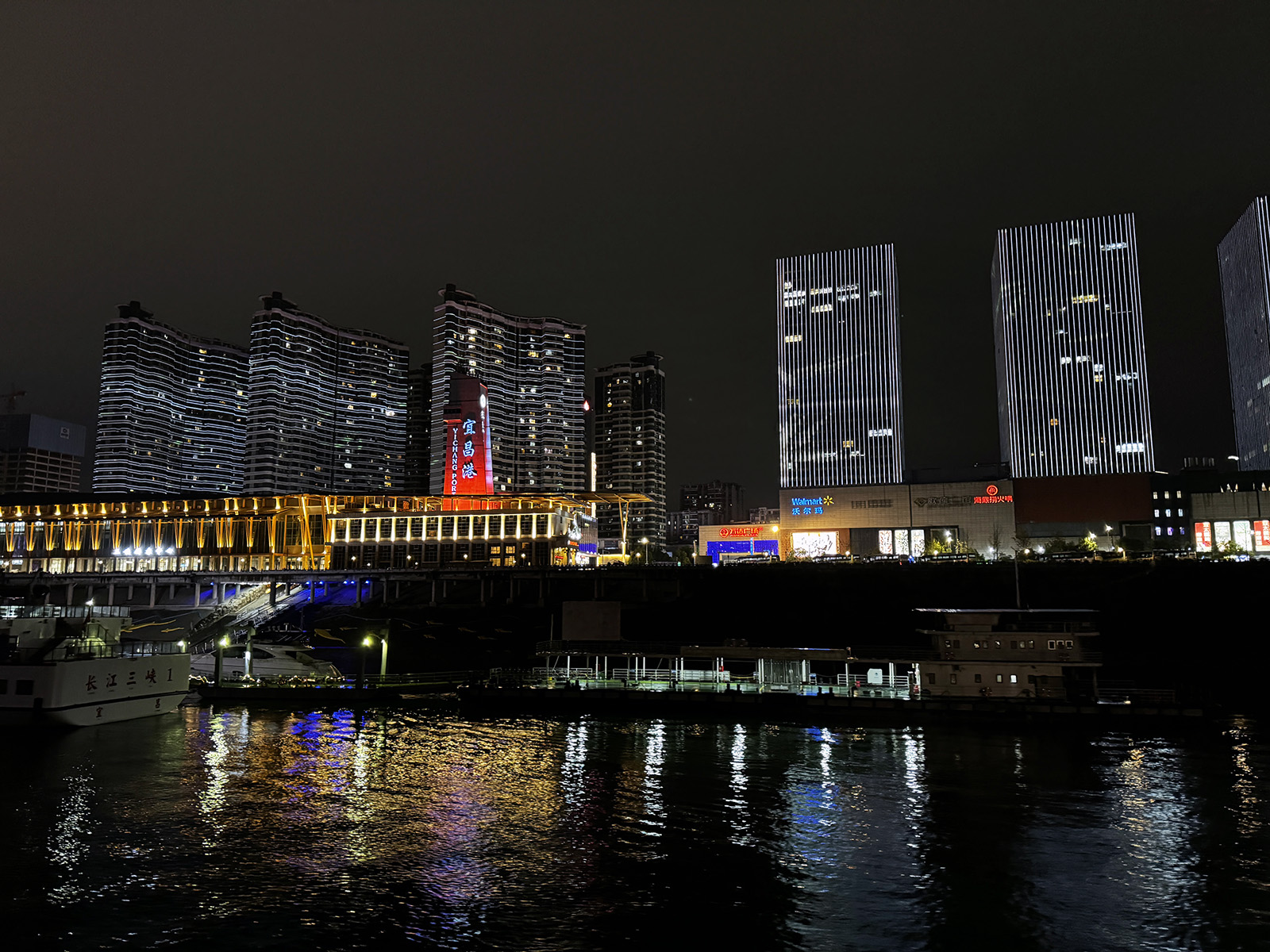 夜游长江
