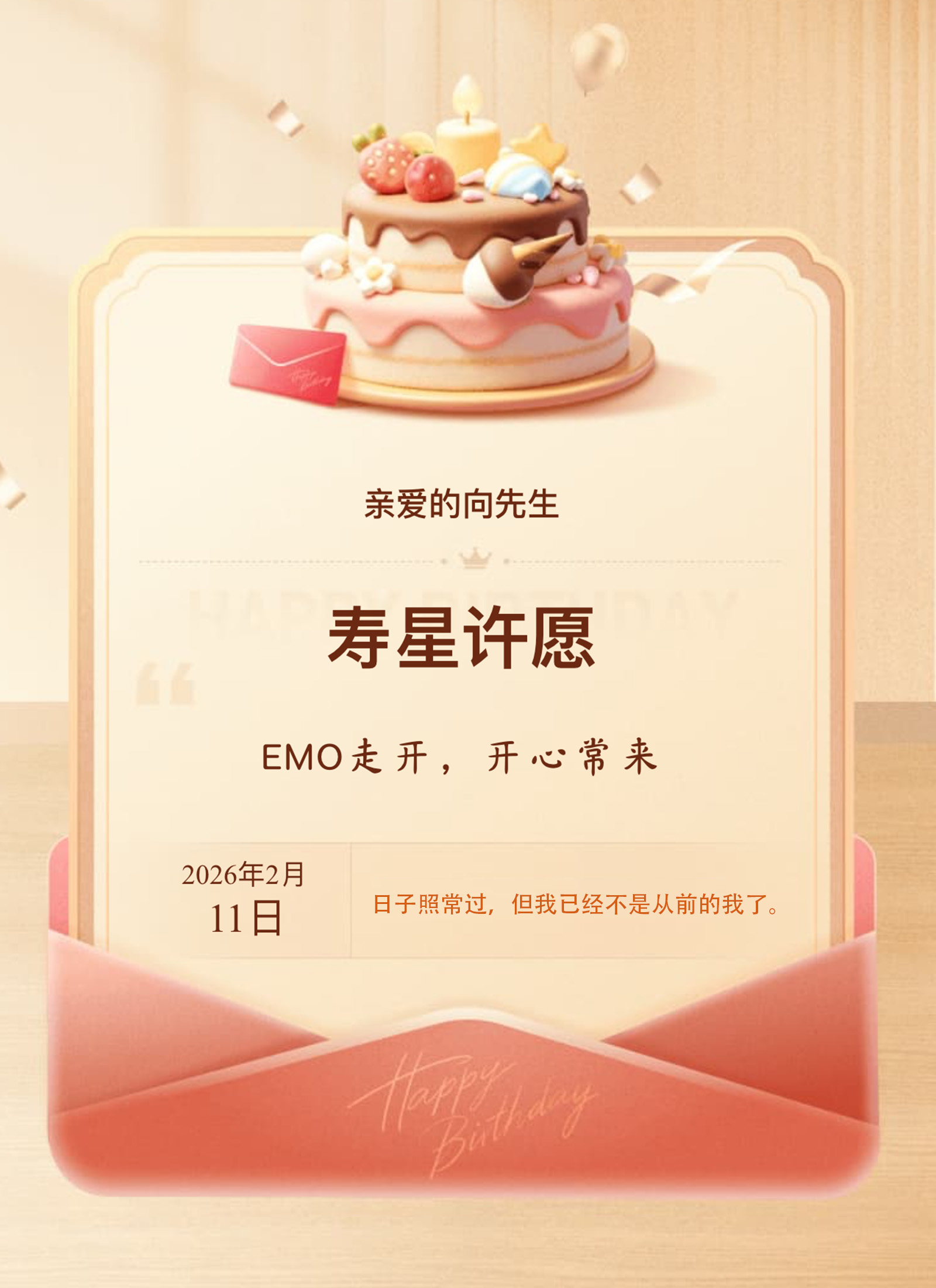 图片标题