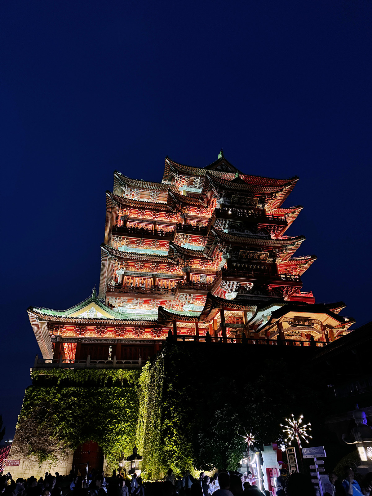 五一江西游(Day1)