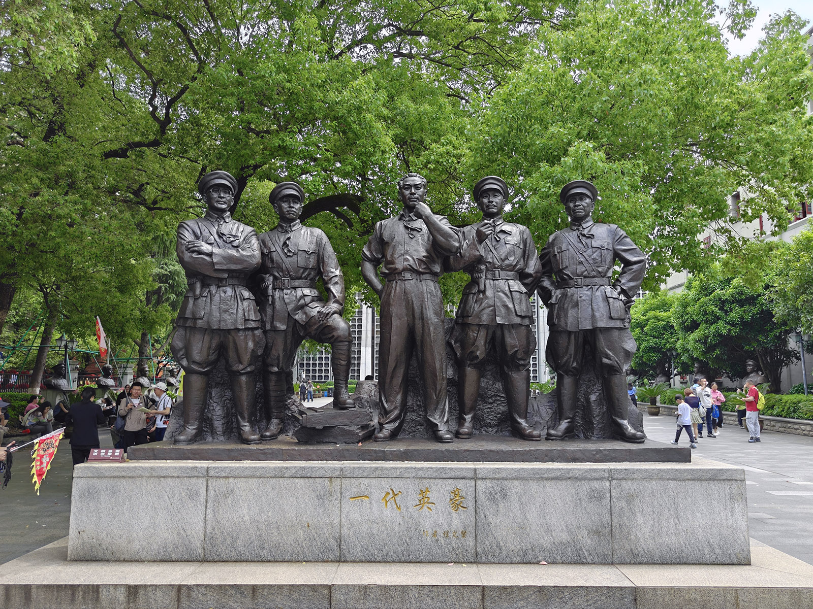 五一江西游(Day2)