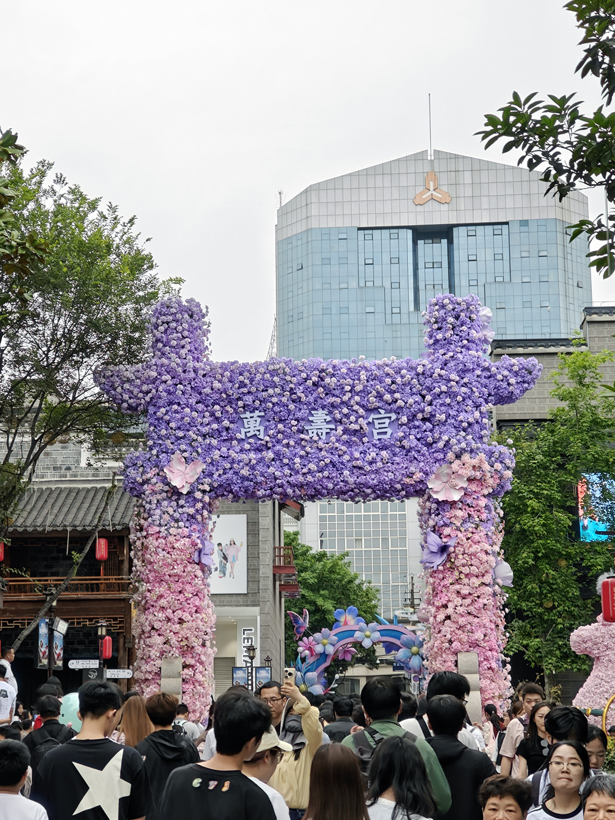 五一江西游(Day2)