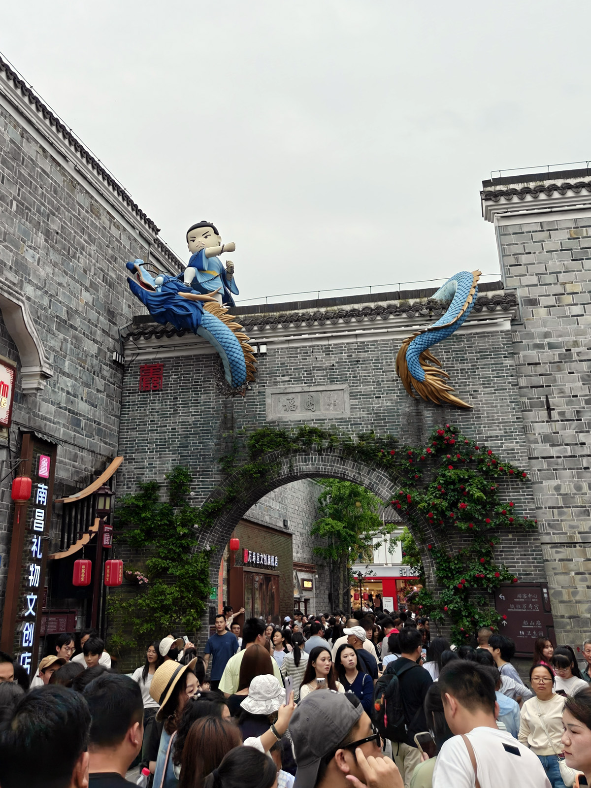 五一江西游(Day2)