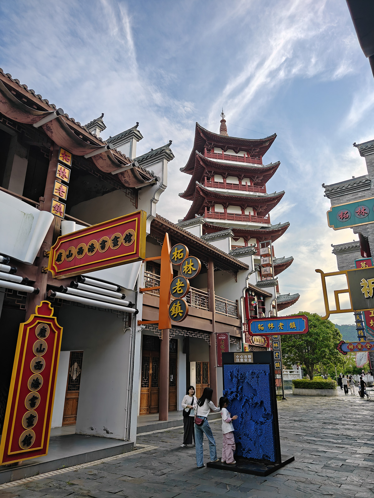 五一江西游(Day3)