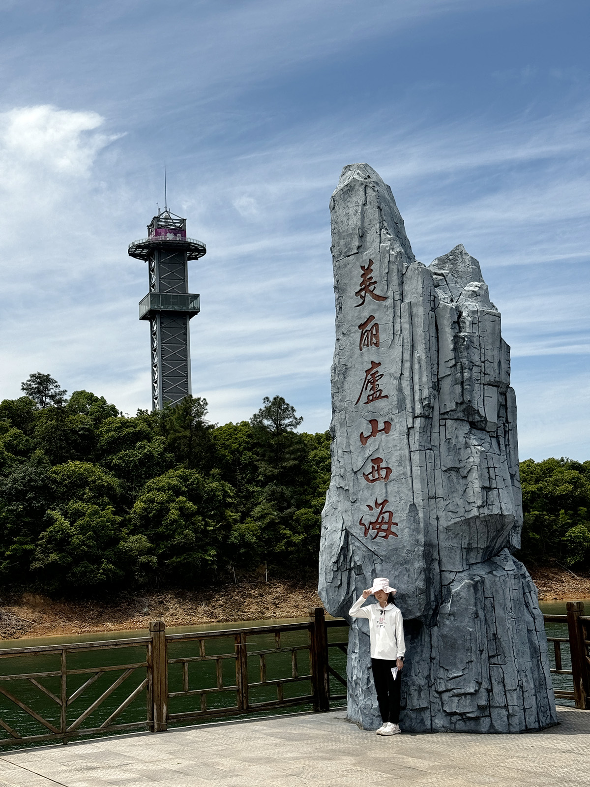 图片标题