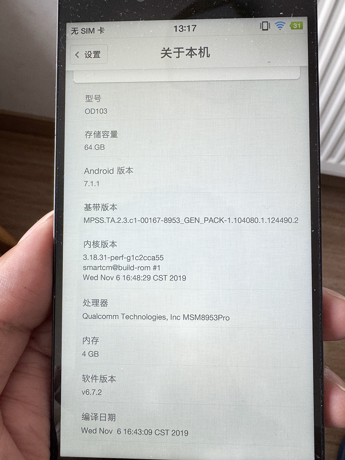 图片标题