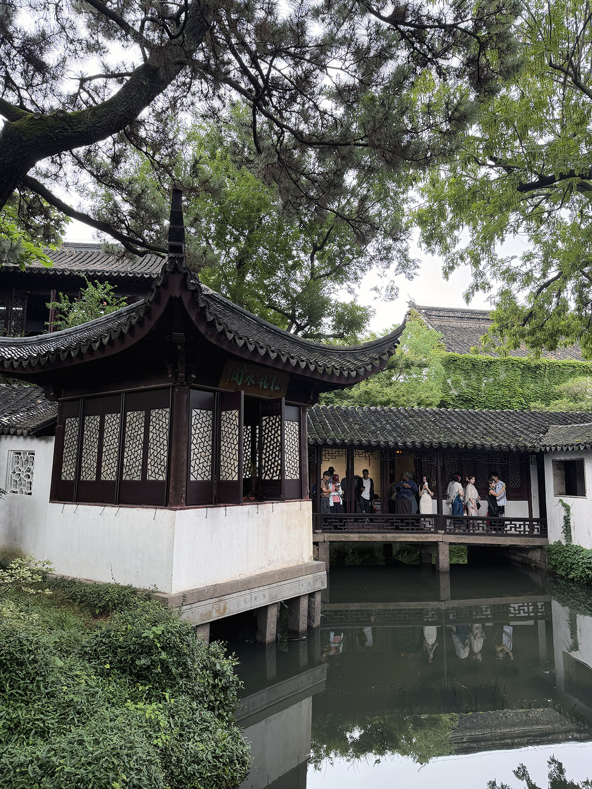 游拙政园