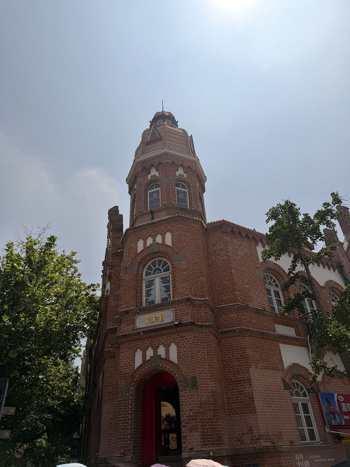 图片标题